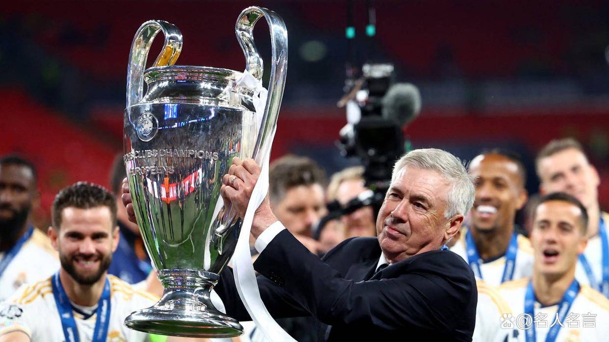 爱游戏官网-里尔集结日遗憾出局赛后摩纳哥调整名单以备英超，连对手都承认：今晚亚特兰大备战欧冠